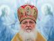 Патриарх Кирилл. Фото: Вячеслав Прокофьев / ТАСС
