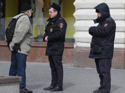 Штрафы за нарушение режима изоляции.  Фото: echo.msk.ru