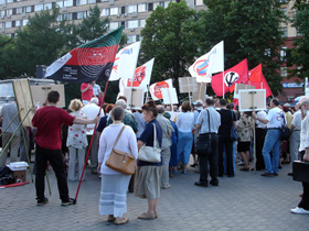 Начало митинга против пыток в Москве. Фото Каспаров.Ru (С)