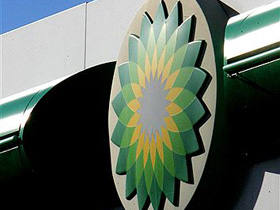 Логотип компании BP. Фото "Коммерсант" (с)