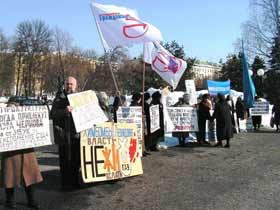 Пикет против мэра, фото Виктора Шамаева, сайт Каспаров.Ru