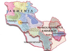 Армения. Карта