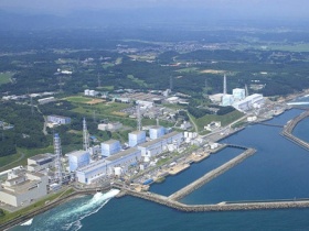 АЭС "Фукусима-1" Фото с сайта www.topicnews.net