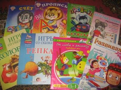 Детские книжки. Фото: u-mama.ru.